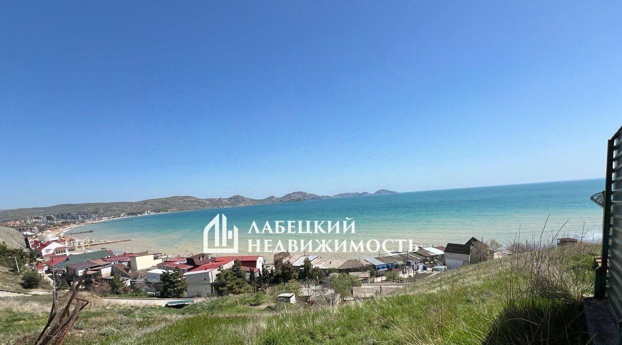 земля г Феодосия пгт Коктебель фото 17
