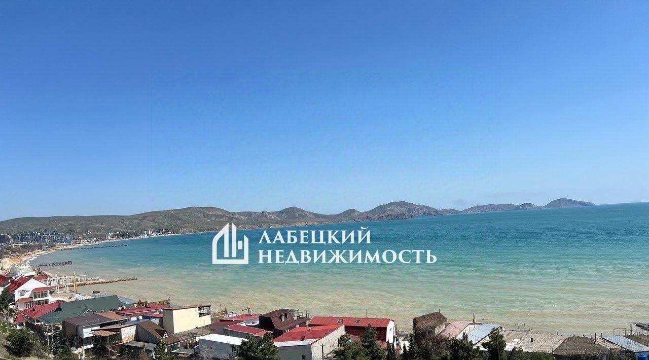 земля г Феодосия пгт Коктебель фото 12