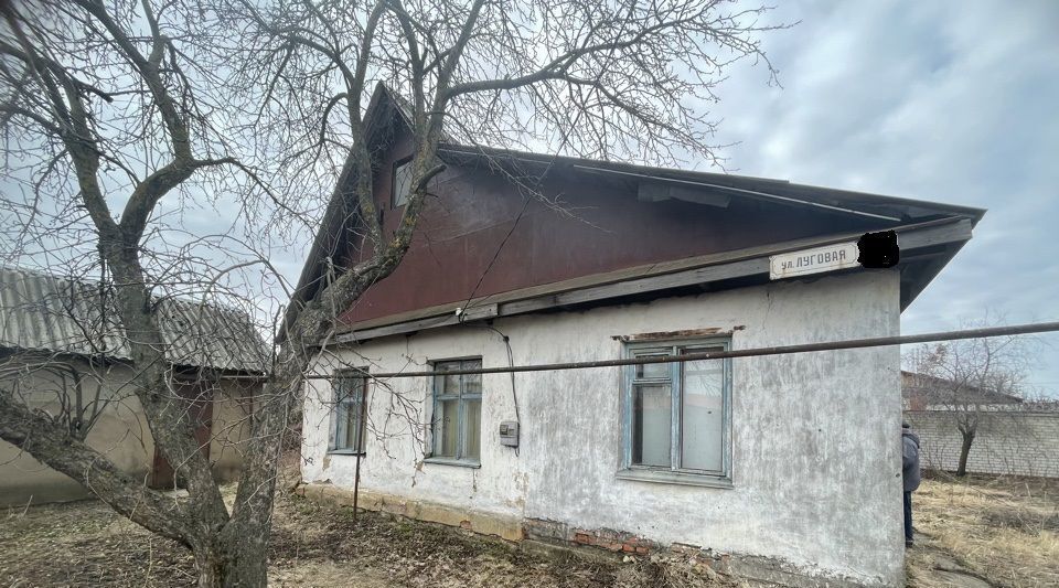 дом г Ртищево ул Луговая фото 1