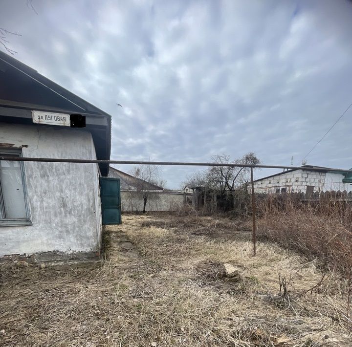 дом г Ртищево ул Луговая фото 2