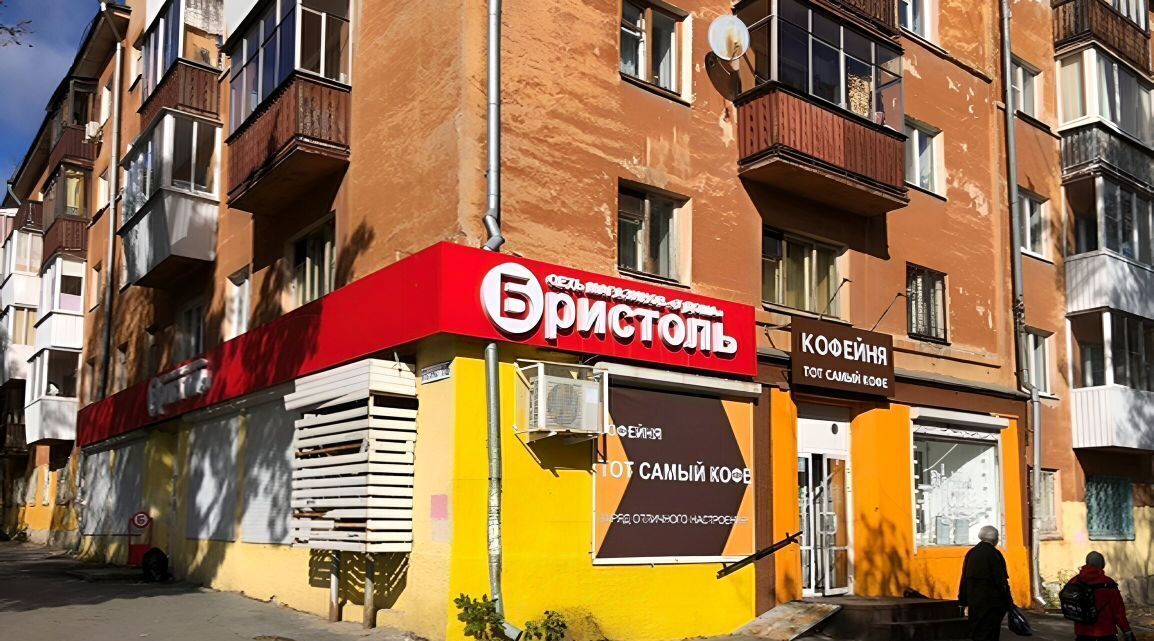 производственные, складские г Екатеринбург р-н Орджоникидзевский ул Культуры 10 фото 2