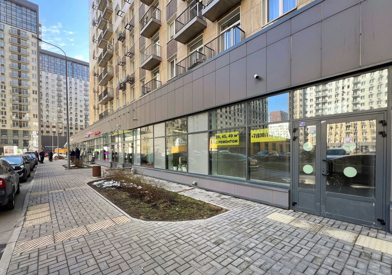 свободного назначения г Москва аллея Берёзовая 19к/2 Ботанический сад, аллея фото 3
