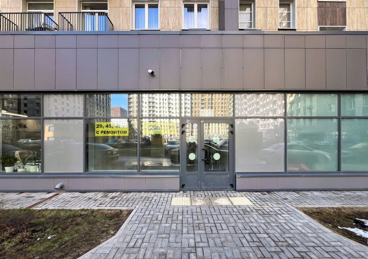 свободного назначения г Москва аллея Берёзовая 19к/2 Ботанический сад, аллея фото 4