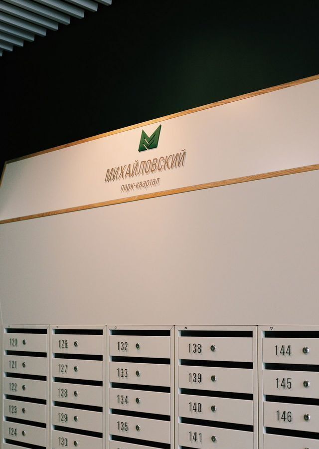 квартира г Томск р-н Октябрьский ул Пушкина 61/12 ЖК «Михайловский парк-квартал» фото 8