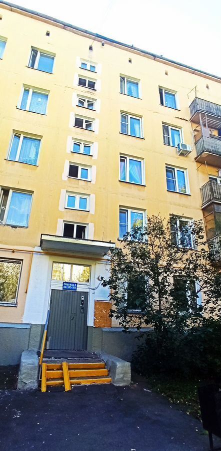 квартира г Москва метро Беляево ул Профсоюзная 91к/1 муниципальный округ Коньково фото 23