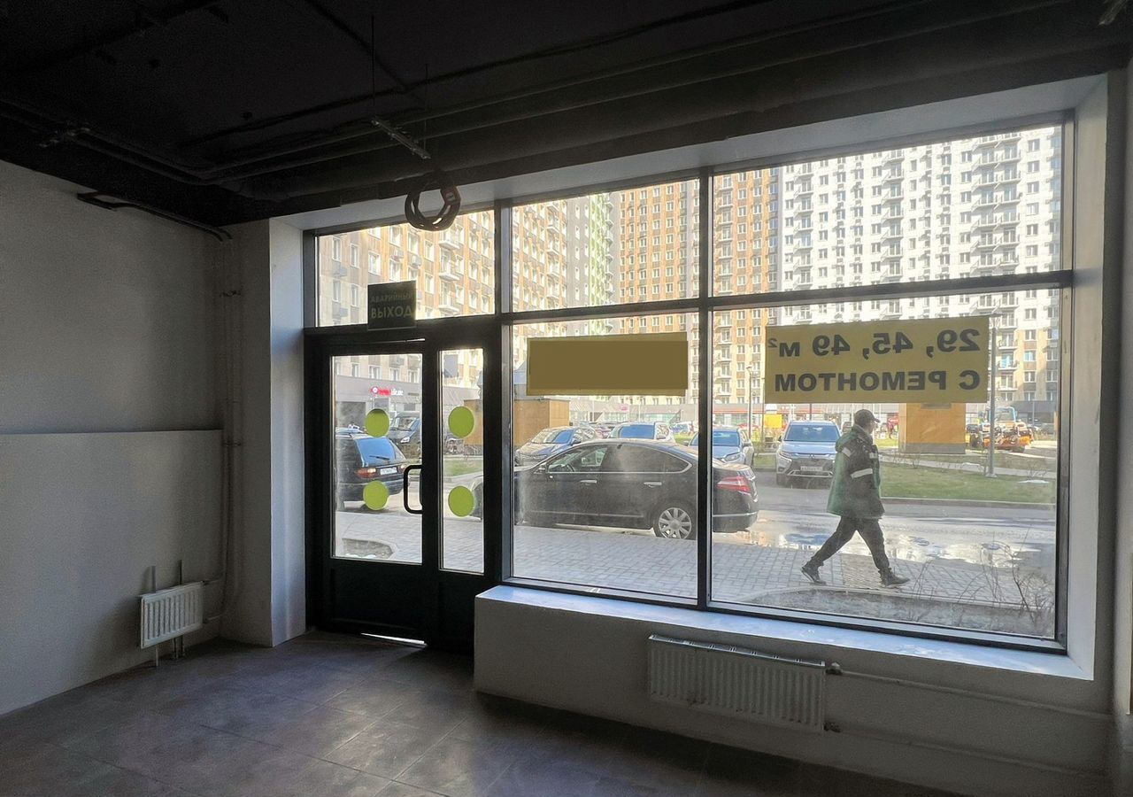 свободного назначения г Москва аллея Берёзовая 19к/2 Ботанический сад, аллея фото 10