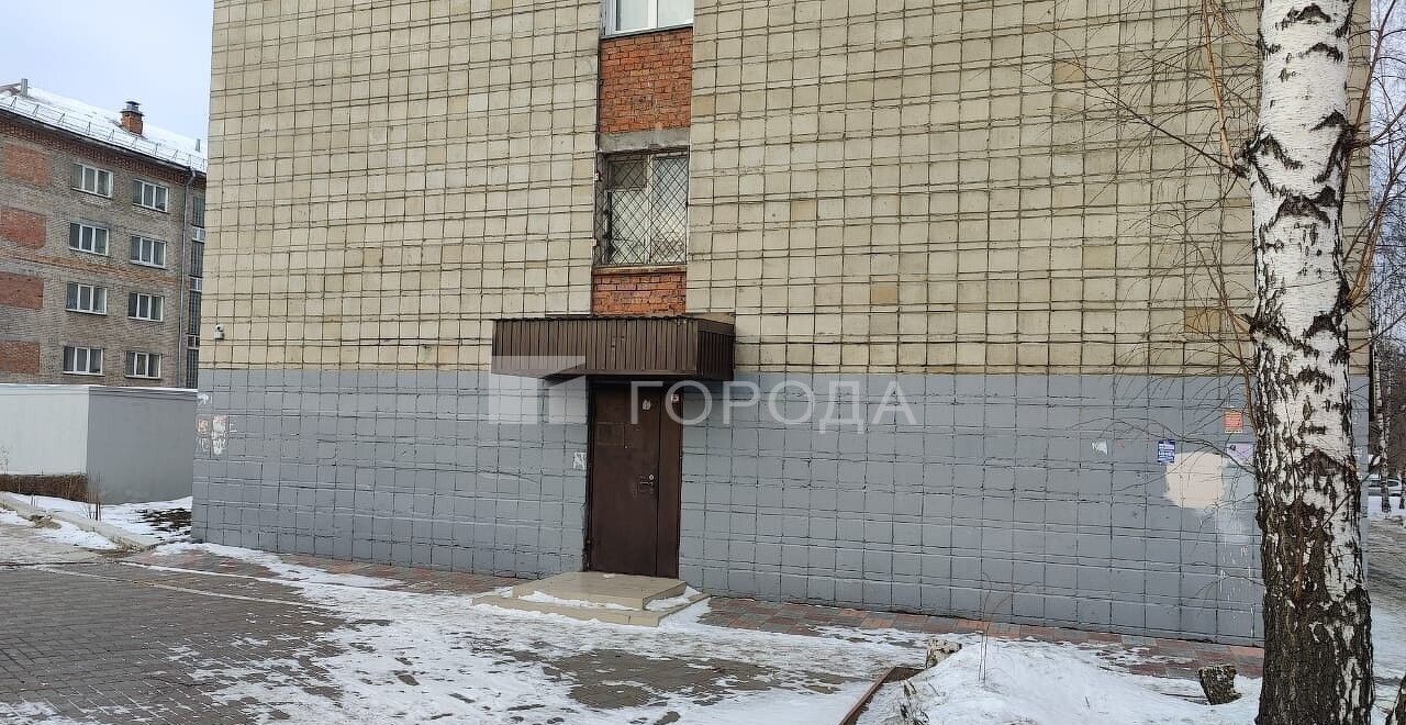 свободного назначения г Новосибирск р-н Ленинский ул Ватутина 4/1 Площадь Маркса фото 1