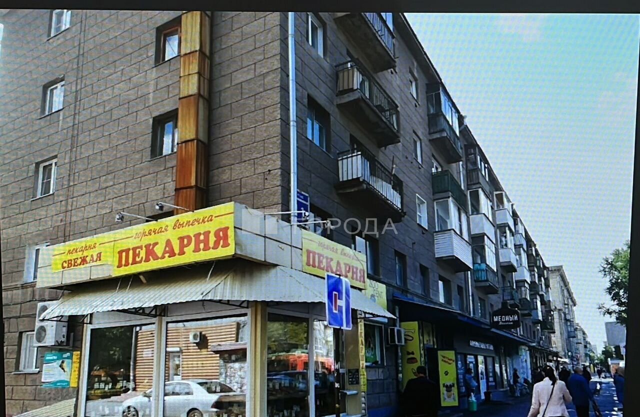 торговое помещение г Новосибирск р-н Ленинский ул Титова 11 Площадь Маркса фото 4