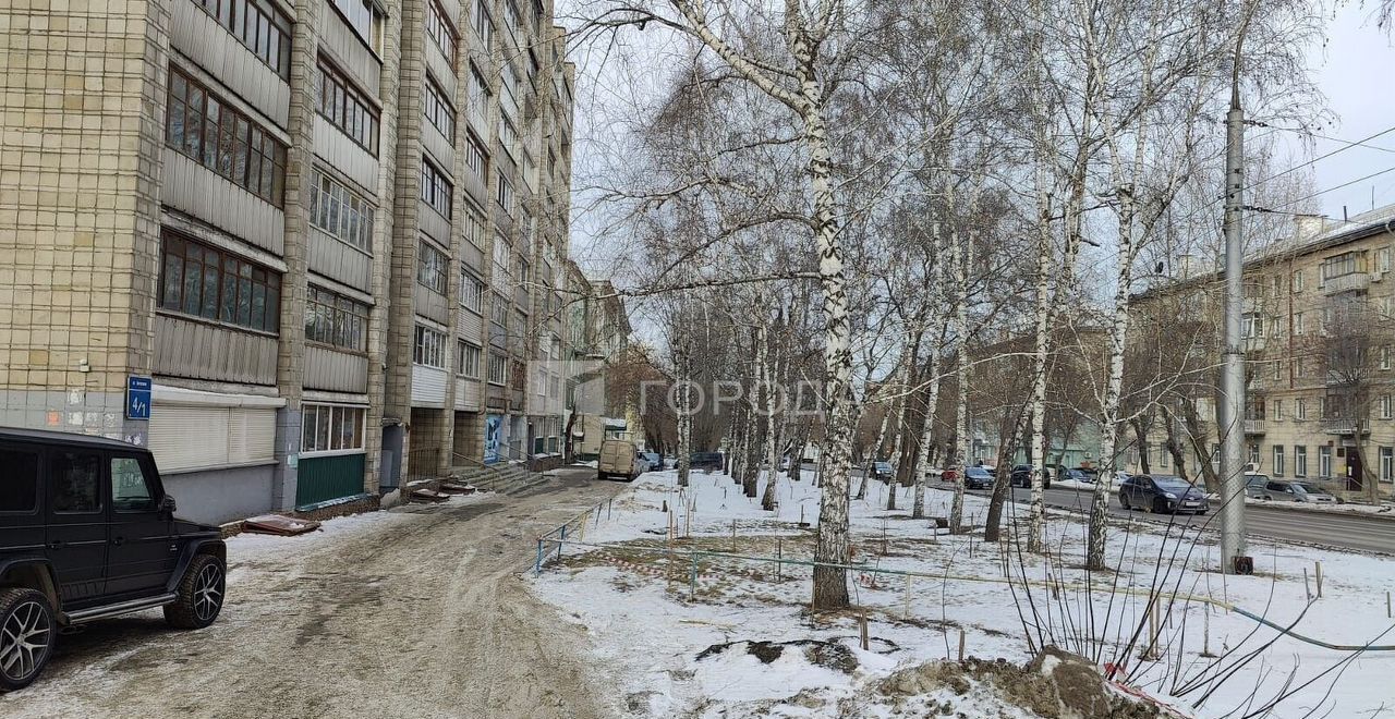 свободного назначения г Новосибирск р-н Ленинский ул Ватутина 4/1 Площадь Маркса фото 9
