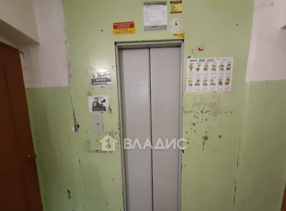 квартира г Ангарск 18, 11-й мкр фото 11