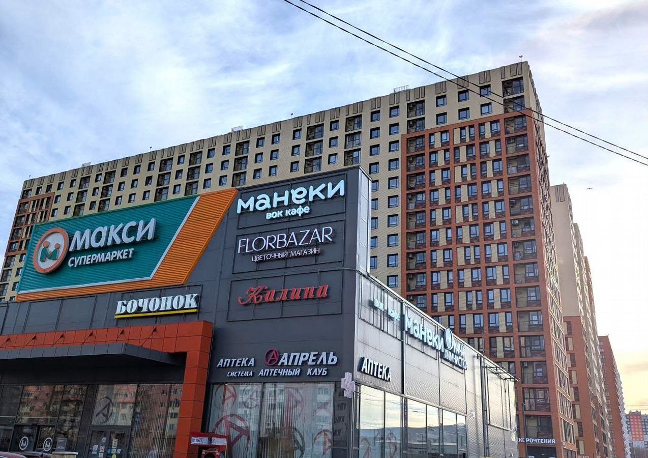квартира г Ярославль р-н Фрунзенский ул Академика Колмогорова 26 Волга парк фото 24