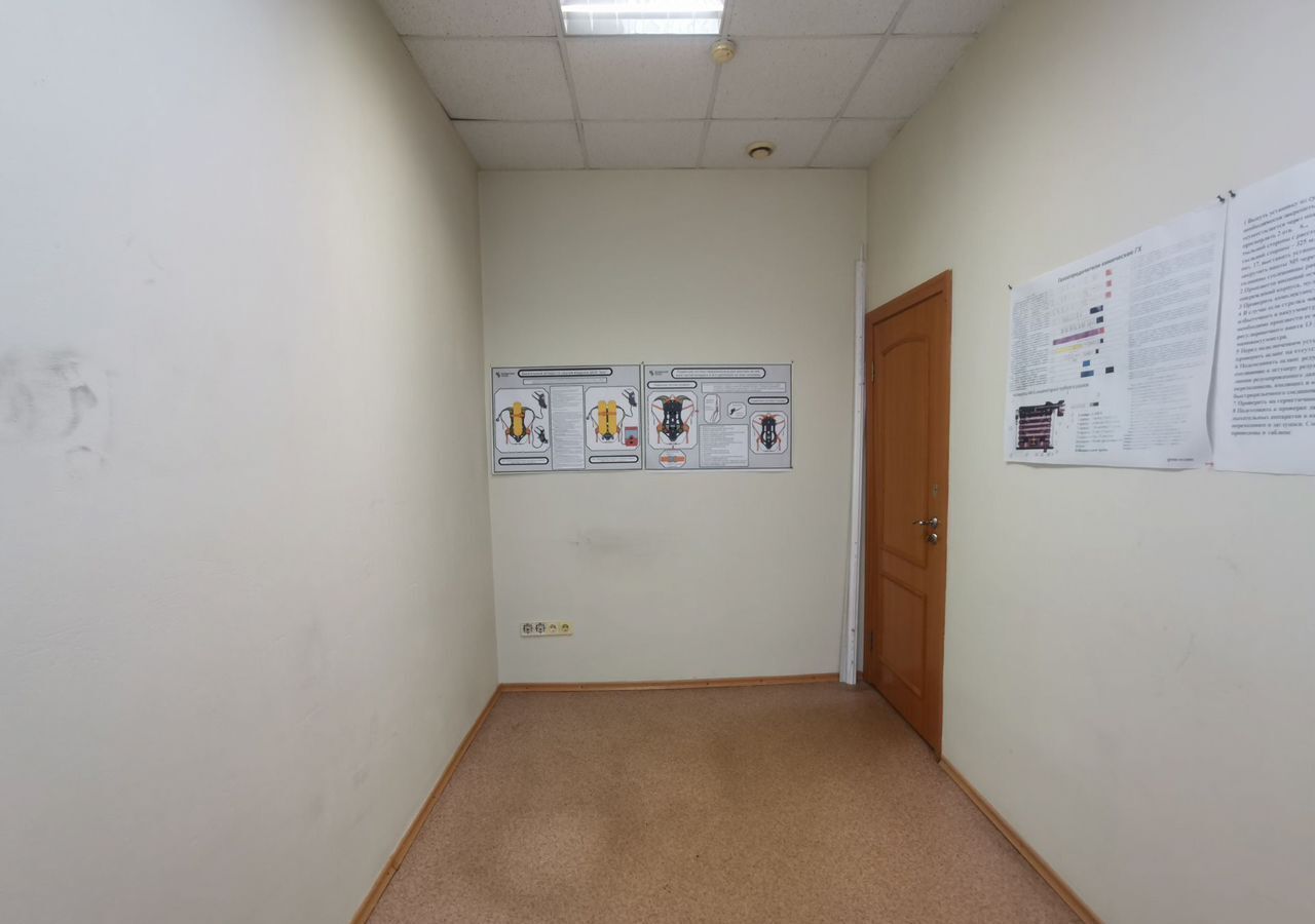 офис г Новокузнецк р-н Центральный ул Хитарова 30 фото 27