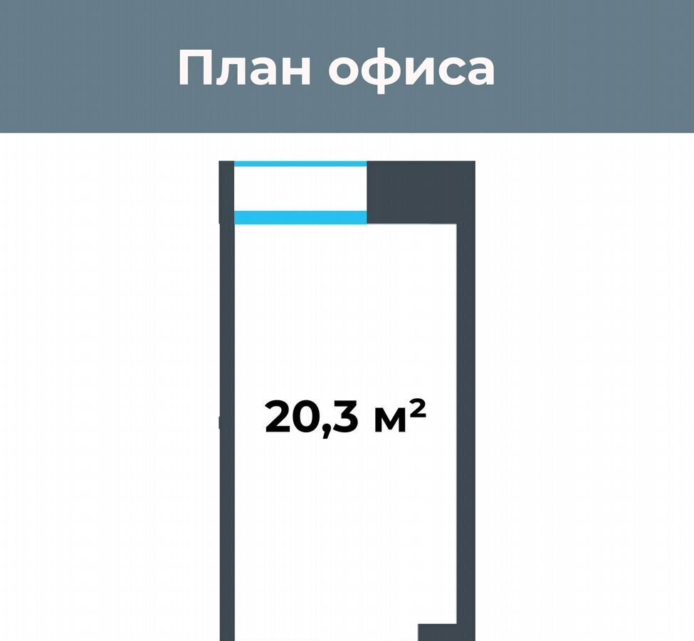 офис г Новосибирск р-н Центральный ул Октябрьская 42 Площадь Ленина фото 11