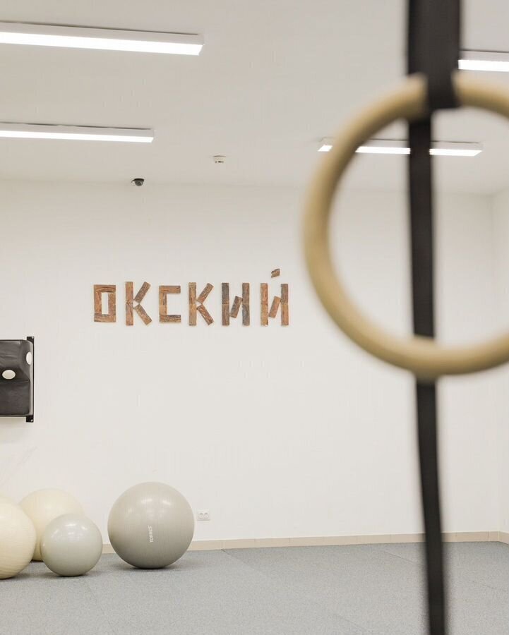 офис г Дзержинск наб Окская 3 территория Прибрежная фото 8