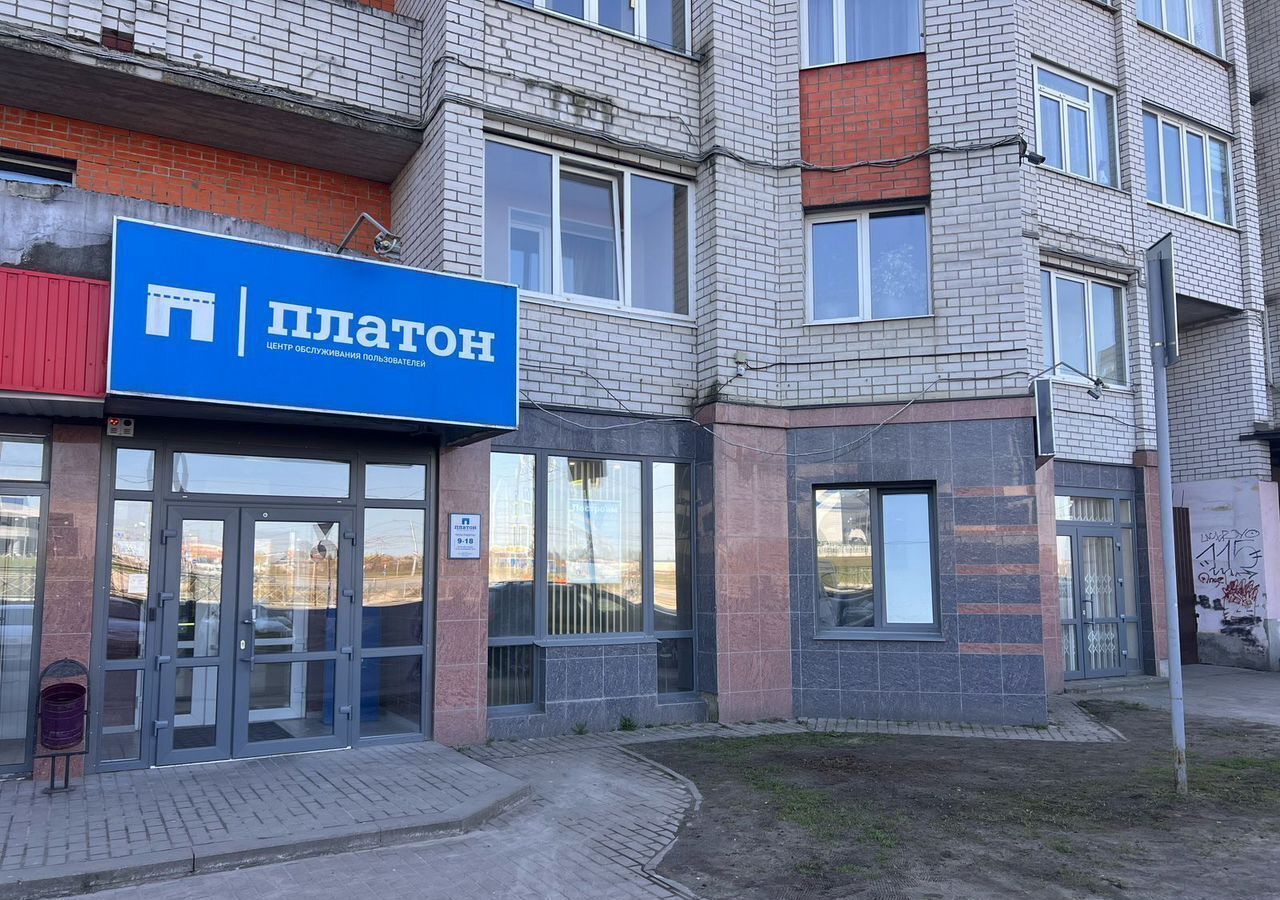 свободного назначения г Брянск р-н Советский ул Авиационная 34 фото 1