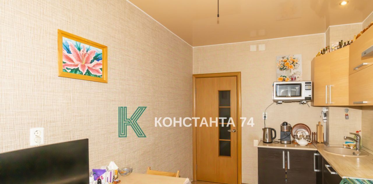 квартира г Челябинск р-н Тракторозаводский ул Сергея Герасимова 21 фото 2
