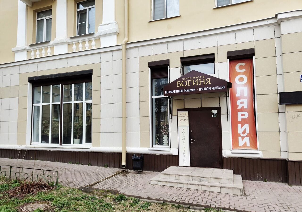 свободного назначения г Смоленск р-н Ленинский ул Бакунина 12 фото 6