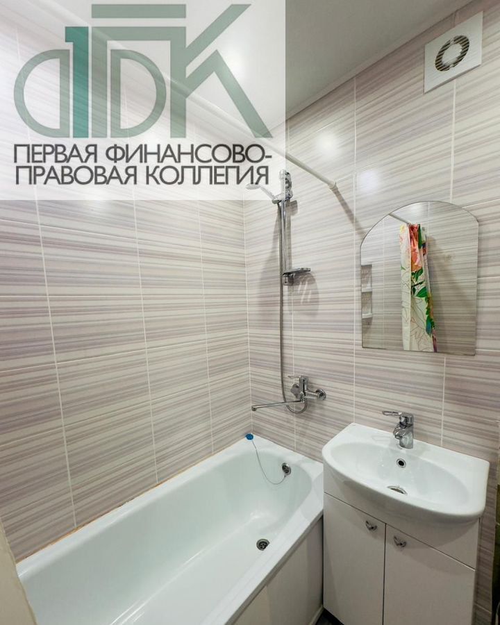 квартира г Арзамас ул Мира 16 фото 2