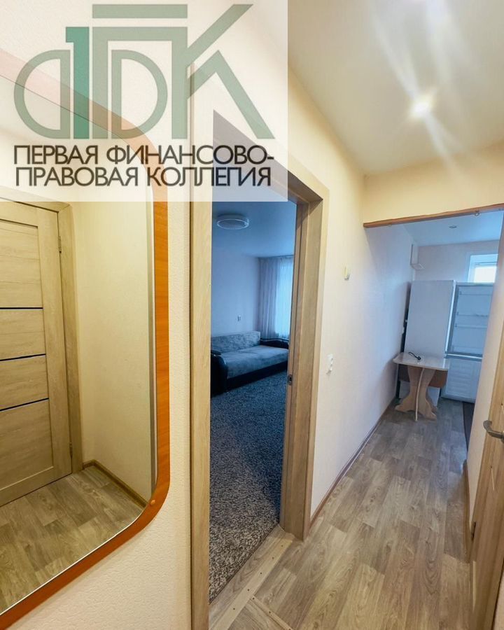 квартира г Арзамас ул Мира 16 фото 3