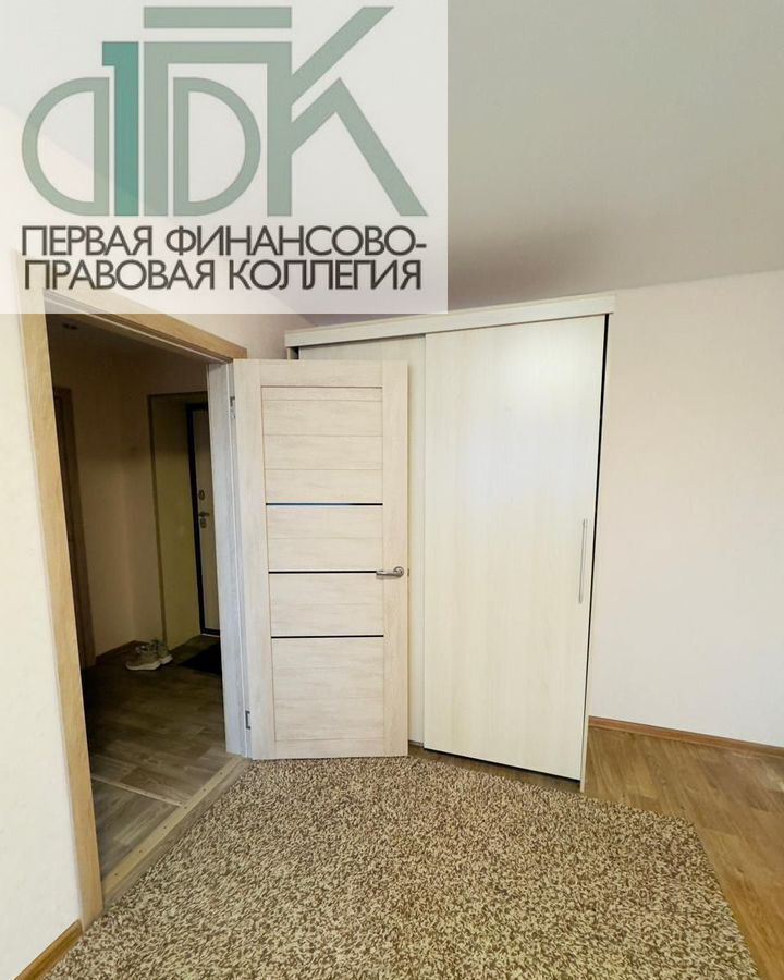 квартира г Арзамас ул Мира 16 фото 4