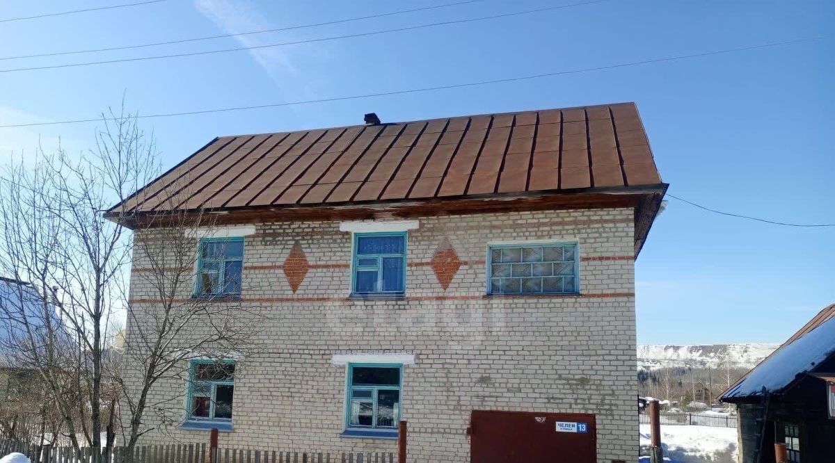дом г Мыски п Чувашка ул Челей 13 фото 1