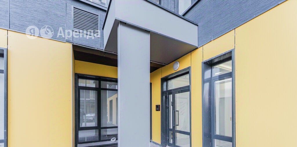 квартира г Долгопрудный Водники ул Парковая 52 ЖК «Бригантина» фото 9