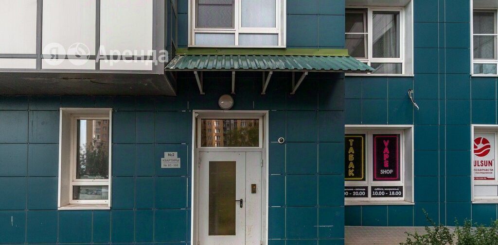 квартира г Королев ул Лермонтова 10к/3 ЖК «Лермонтова, 10» Ростокино фото 21