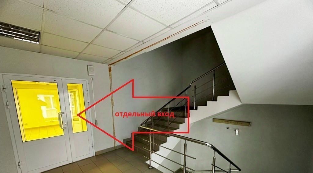 свободного назначения г Пенза р-н Ленинский ул Московская 27 фото 2