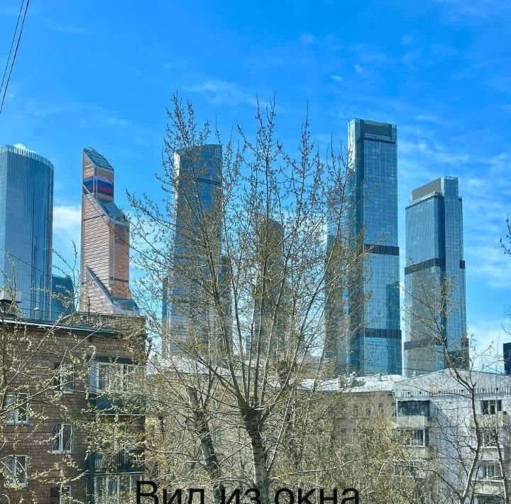 квартира г Москва метро Шелепиха б-р Красногвардейский 3а муниципальный округ Пресненский фото 10