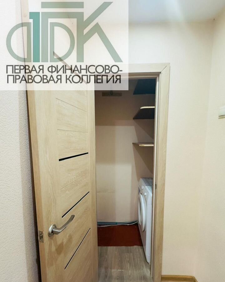 квартира г Арзамас ул Мира 16 фото 5
