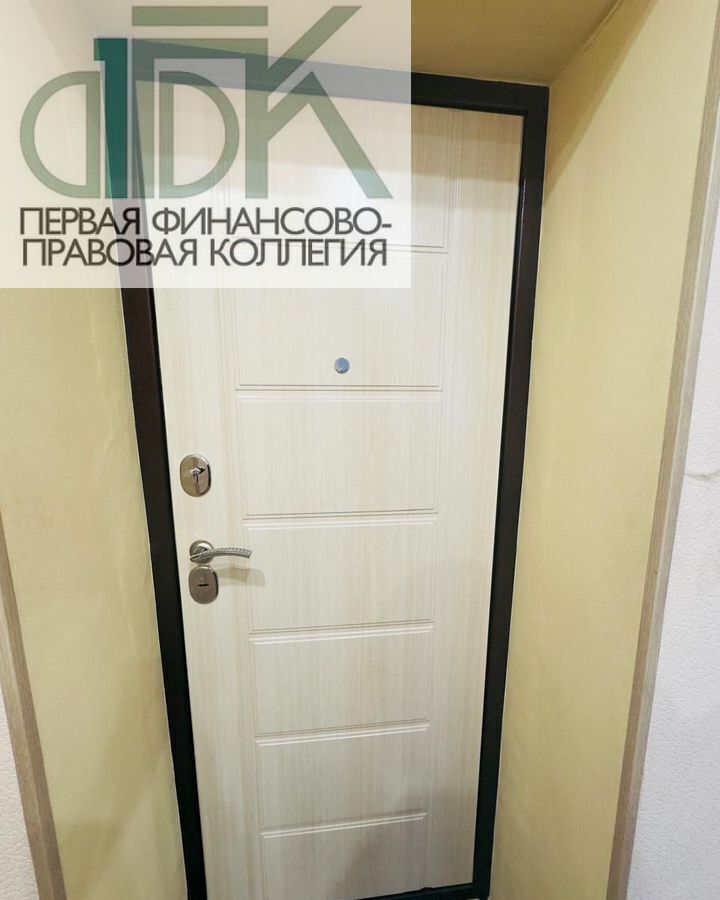 квартира г Арзамас ул Мира 16 фото 6
