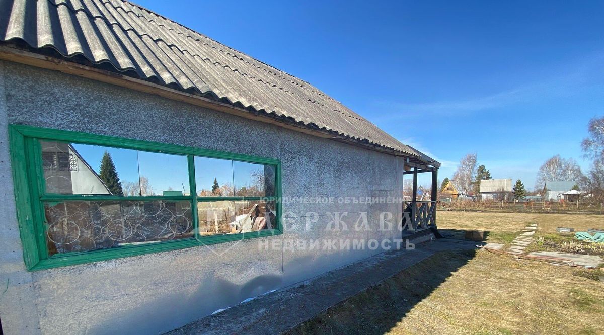 дом г Кемерово р-н Заводский снт Урожай 600 фото 10