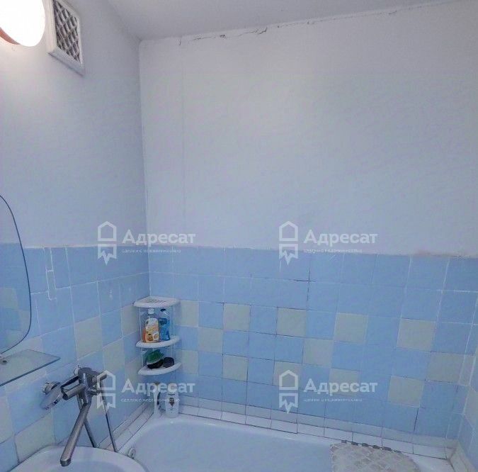 квартира г Волгоград р-н Кировский ул им. Никитина 131 фото 13