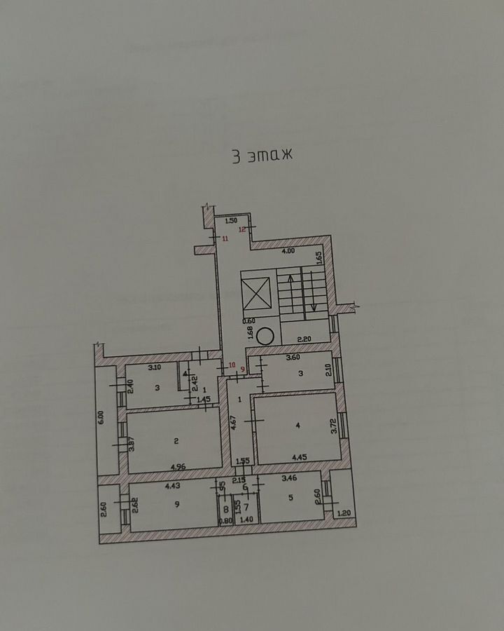 квартира г Абакан ул Чертыгашева 150 фото 1
