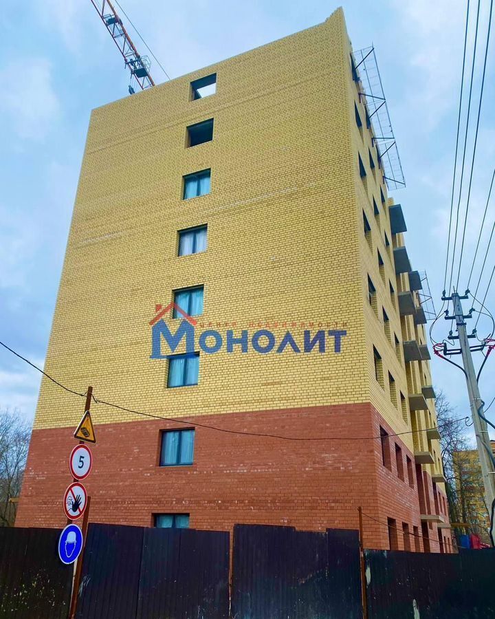 квартира г Ярославль п Парижская Коммуна р-н Дзержинский д. 12 фото 8
