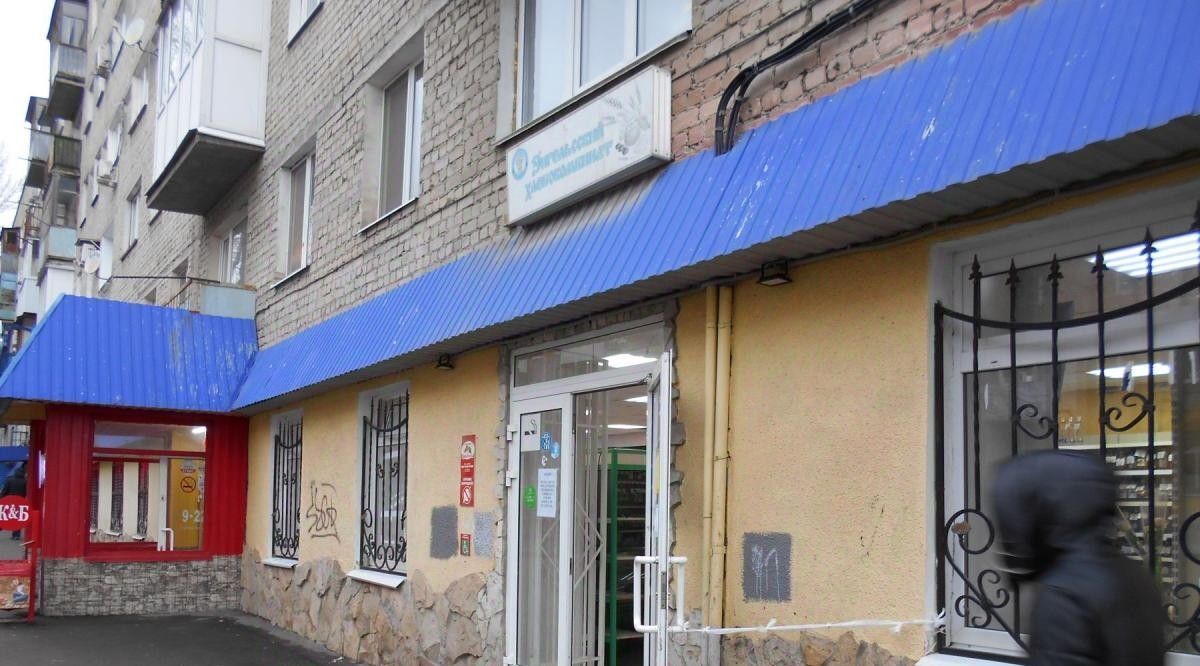 торговое помещение г Саратов р-н Заводской ул Миллеровская 62а фото 1