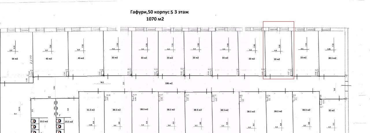 офис г Казань метро Площадь Тукая ул Мазита Гафури 50к/5 фото 1
