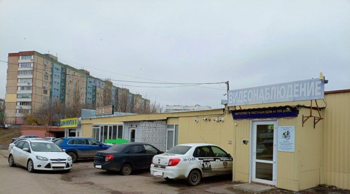 торговое помещение г Саратов р-н Волжский ул Октябрьская 59 фото 3