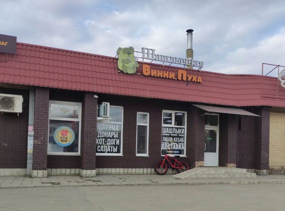 свободного назначения г Саратов р-н Ленинский ул им Тархова С.Ф. 25б фото 3