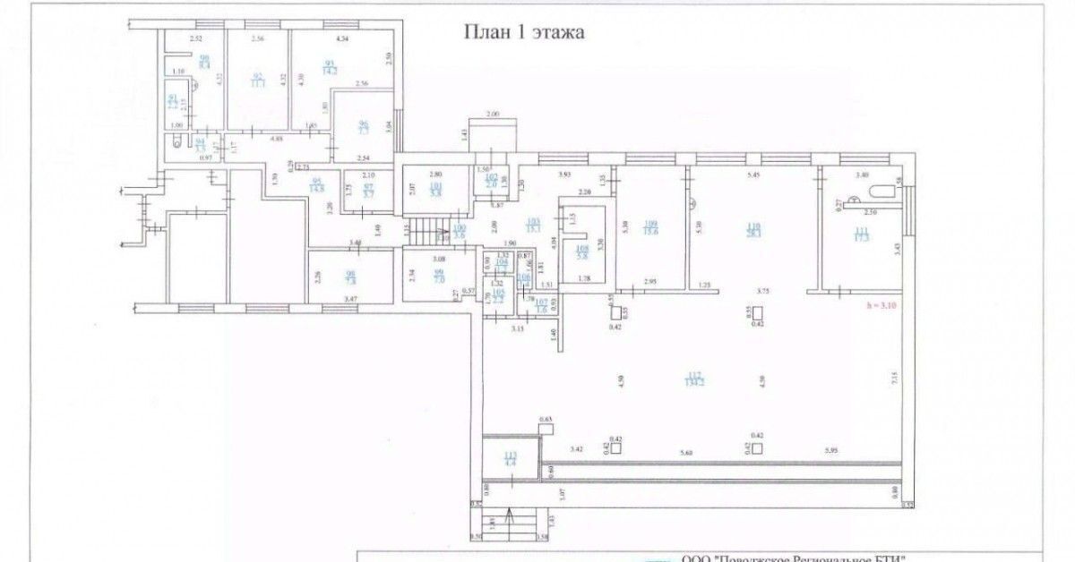 свободного назначения г Тольятти р-н Центральный ул Ленина 41 фото 2