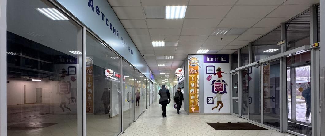 свободного назначения г Москва ш Можайское 39 Рабочий посёлок фото 3