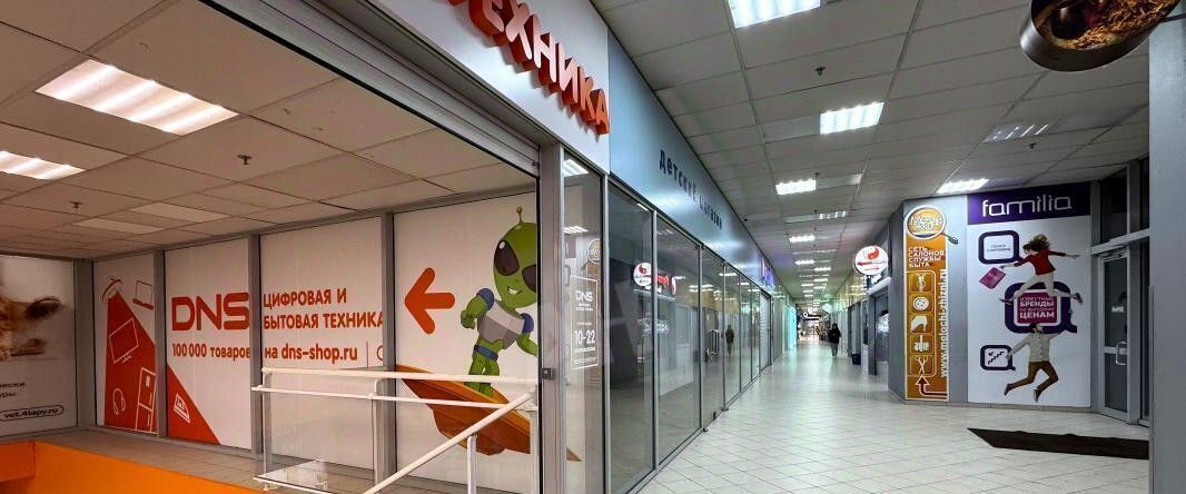 свободного назначения г Москва ш Можайское 39 Рабочий посёлок фото 4