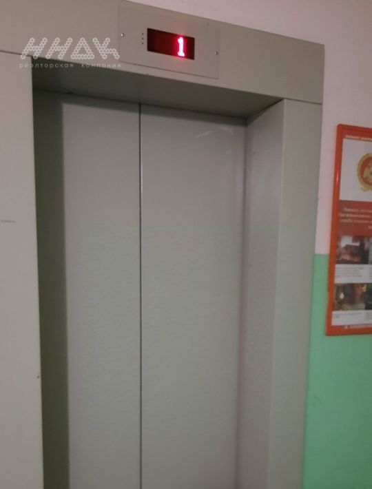 квартира г Нижний Новгород Стрелка наб Волжская 5а фото 22