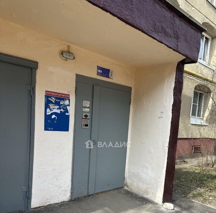 свободного назначения г Нижний Новгород р-н Автозаводский ул Советской Армии 6 фото 1