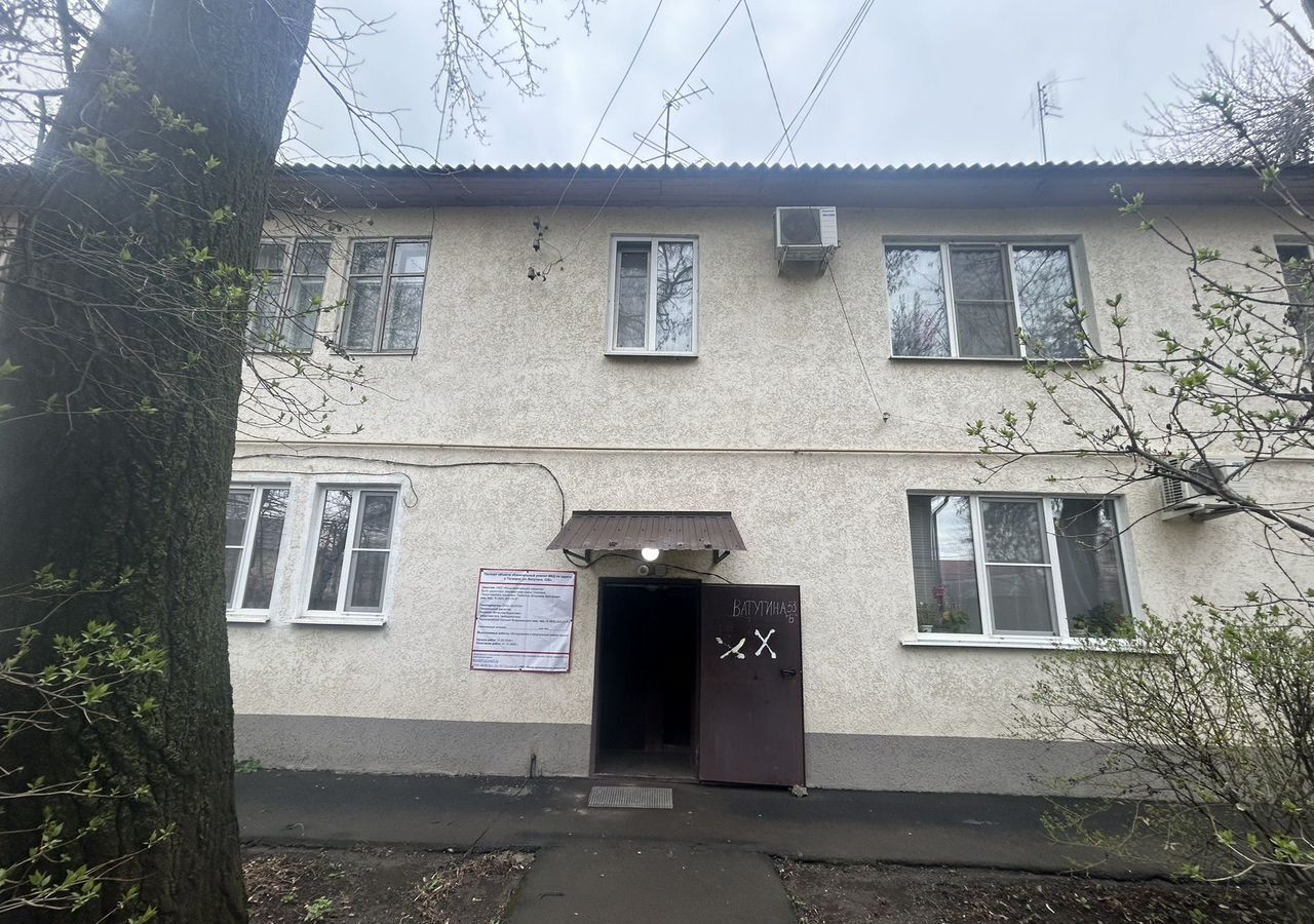 комната г Таганрог Западный ул Ватутина 53б фото 10
