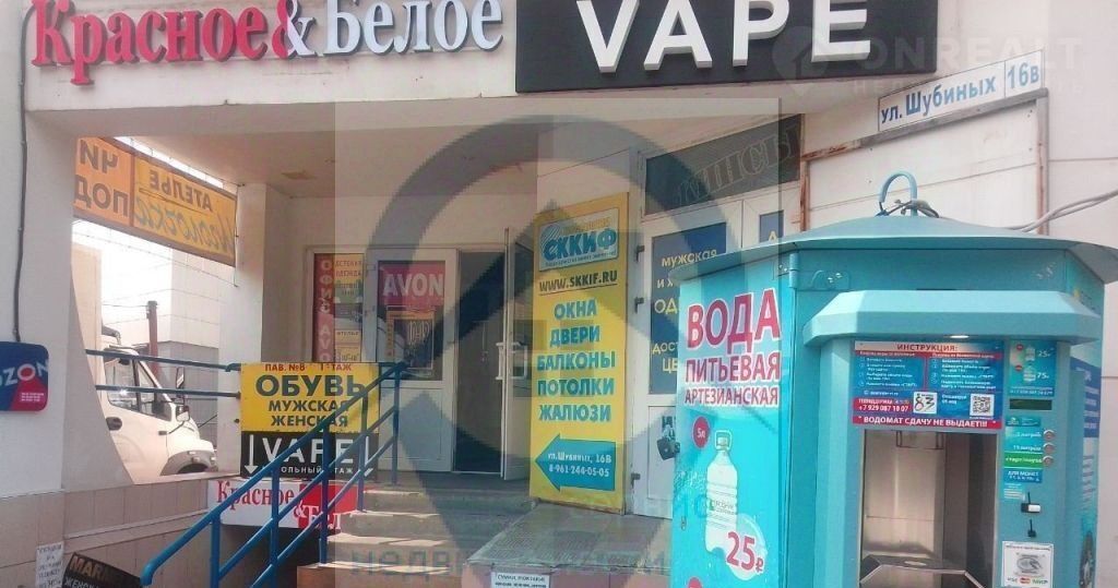 свободного назначения г Иваново р-н Ленинский ул Шубиных 16в фото 2