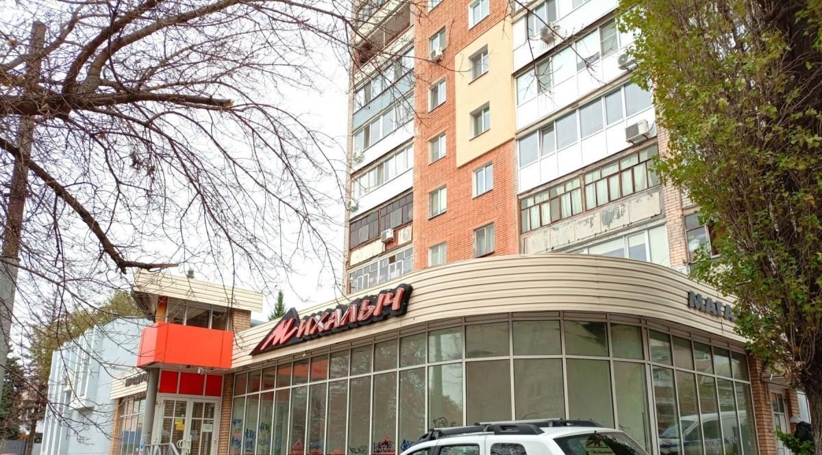 торговое помещение г Саратов р-н Кировский ул им Осипова В.И. 10а фото 1