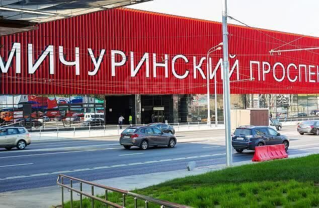 квартира г Москва метро Раменки пр-кт Мичуринский 13к/1 муниципальный округ Раменки фото 3