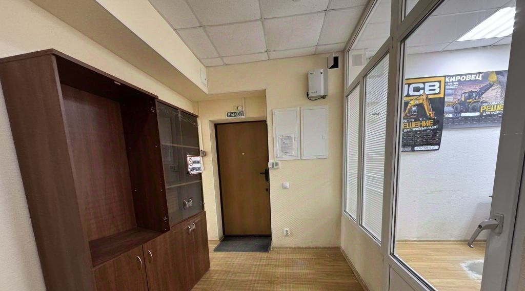 офис г Нижний Новгород Горьковская ул. Академическая, 1, д. Афонино фото 5