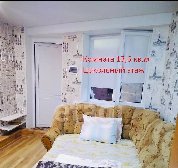 дом г Ялта пгт Симеиз ул Максима Горького 32 фото 3